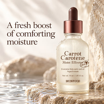 SKINFOOD Carotte Carotène Effector Hydratant 55ml