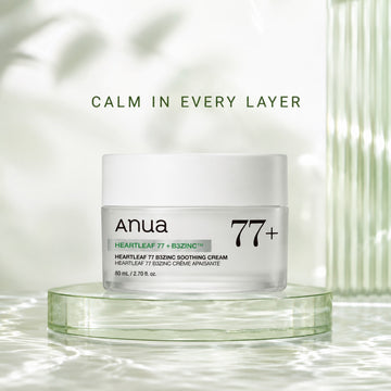 Anua Heartleaf Soothing Cream: Calming Care for Sensitive Skin