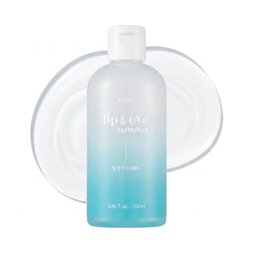 Démaquillant Yeux & Lèvres ETUDE 250ml