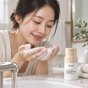 Anua Rice Enzyme Brightening Cleansing Powder