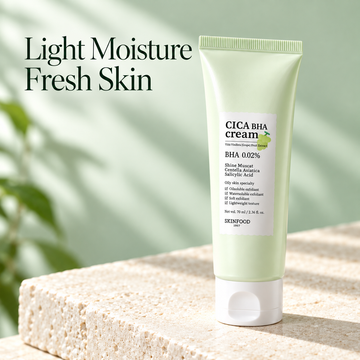 SKINFOOD Crème Shine Muscat Cica BHA 70ml