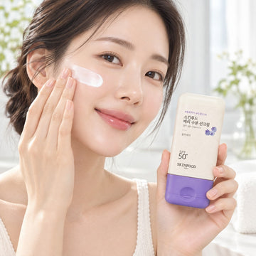 SKINFOOD Crème Solaire Hydratante Baies 50ml