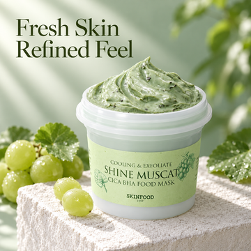 SKINFOOD Masque nourrissant brillance raisin muscat cica BHA 120 g