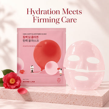 ROUND LAB Masque Gel Raffermissant au Collagène et à la Camélia Peau Mature 4 masques