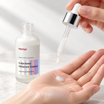 Manyo Galactomy Melacore Essence 50ml