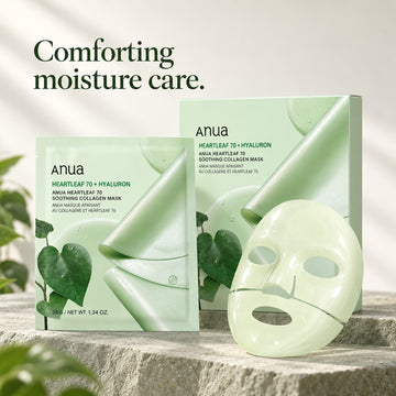 Anua Heartleaf Mask - Soothing Hydration for Your Skin