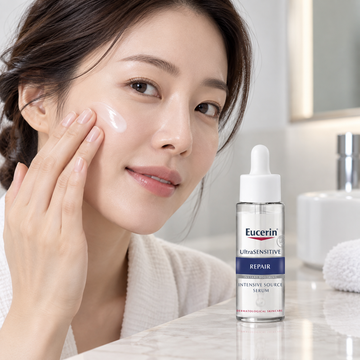 Eucerin UltraSENSITIVE Sérum Réparateur Intensif Source 30ml