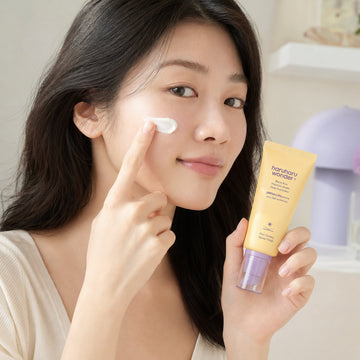 haruharu wonder Black Rice Crème Solaire Quotidienne Hydratante Airyfit 50ml